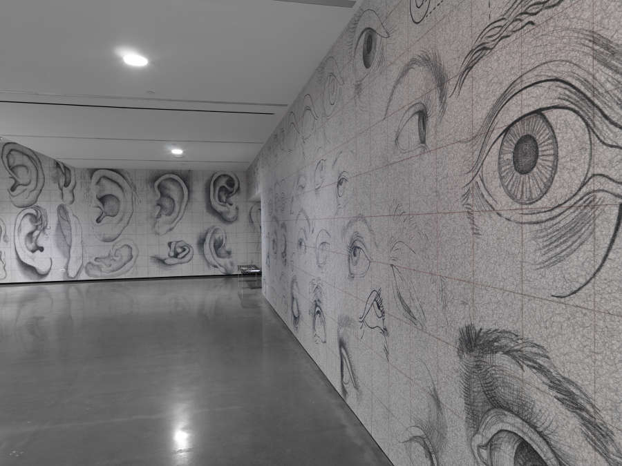 view exhibition image