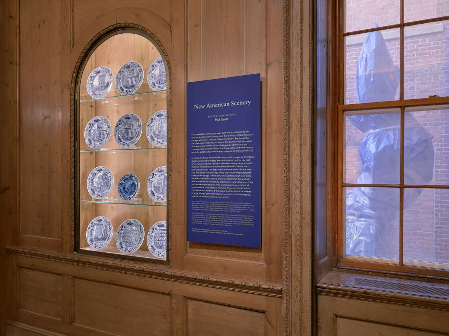 view exhibition image