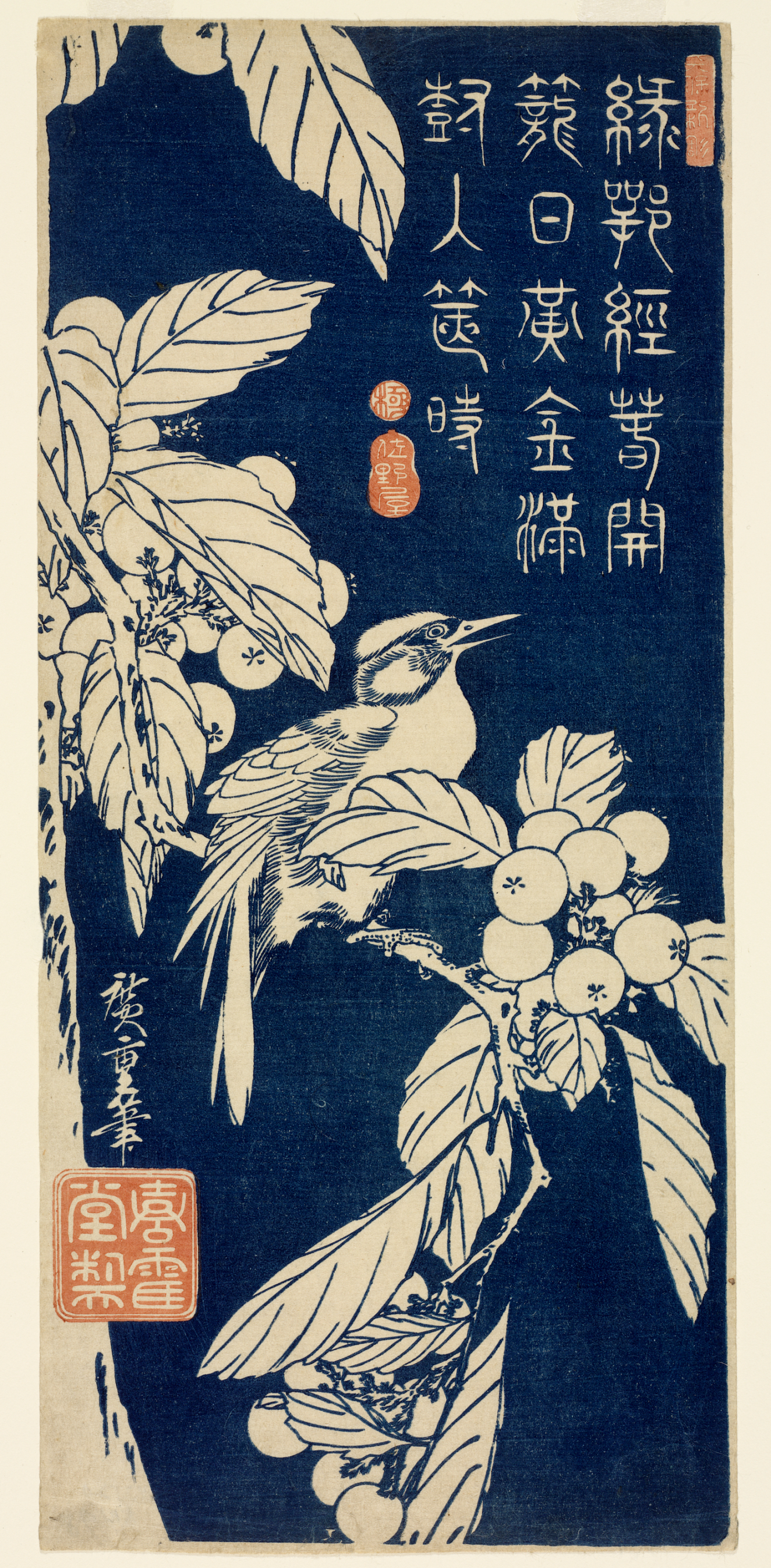 A blue and white woodblock print depicting a bird perched on a leafy branch against a flat background and calligraphy in the top right corner.