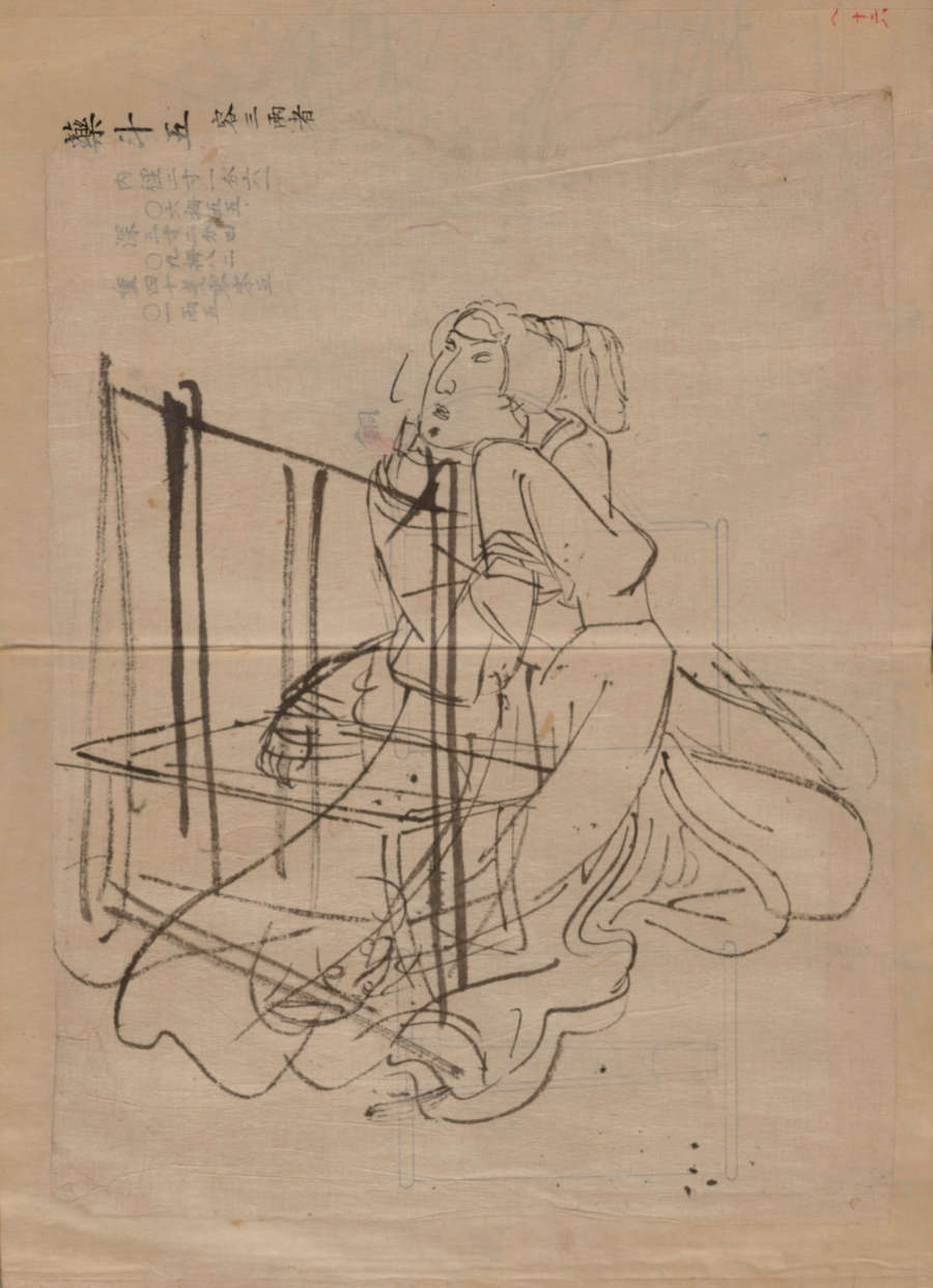 Ink sketch of a seated, female presenting figure in flowing Japanese robes. They look diagonally upwards pensively, with their mouth slightly open. Thick vertical lines are overlaid on the drawing.