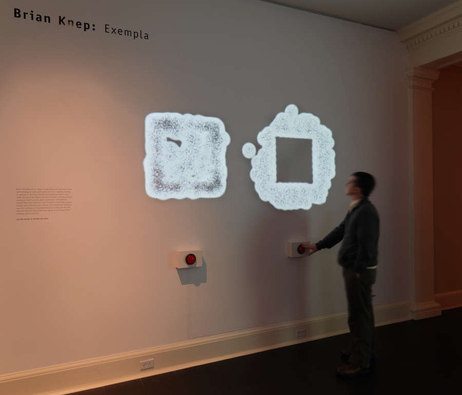 view exhibition image