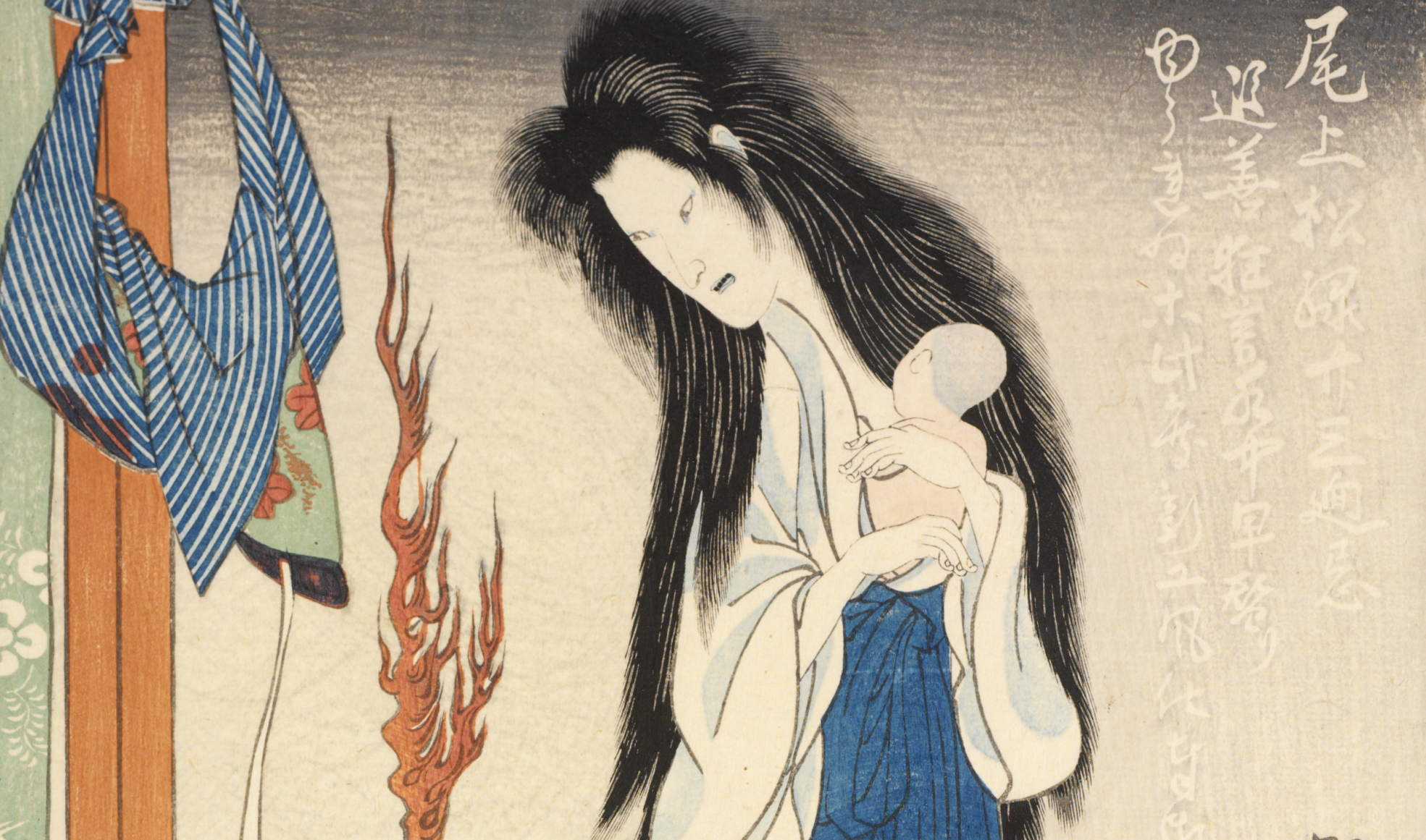 A Japanese print of a ghostly figure with long black hair hovering at the center pf the print, holding a baby and looking down. The figure is tethered to a tied cloth hanging to its right.