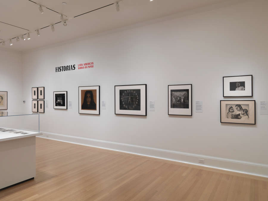 view exhibition image