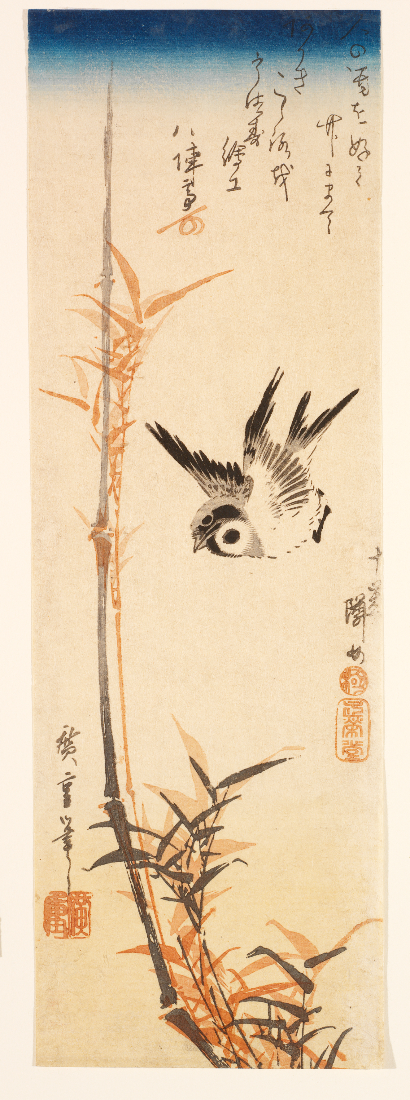 Horned Owl, Pine, and Crescent Moon (Mikazuki shôjô no