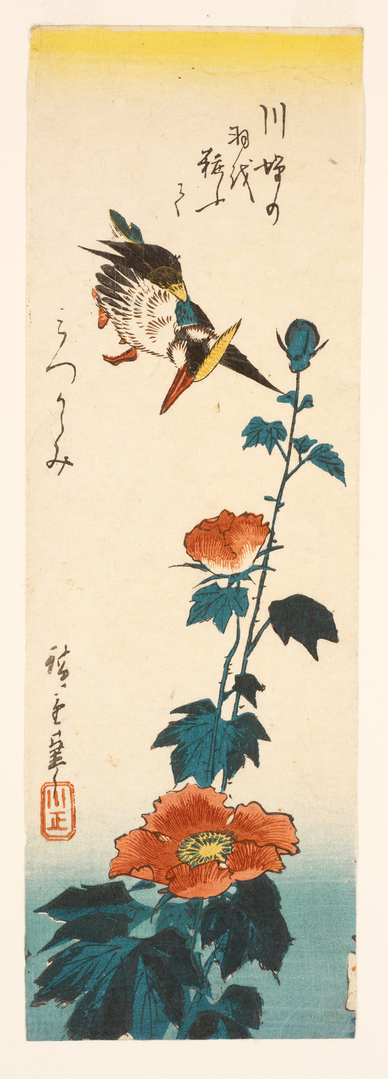 桜の枝　オフチンニコフ Cherry Blossoms in the Wind | Cleveland Museum of Art
