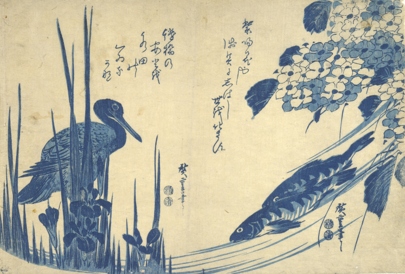 A bird standing among reeds opposite a pair of fish gliding through water beneath blooming hydrangeas with calligraphy in monochrome blue tones against a tan background.