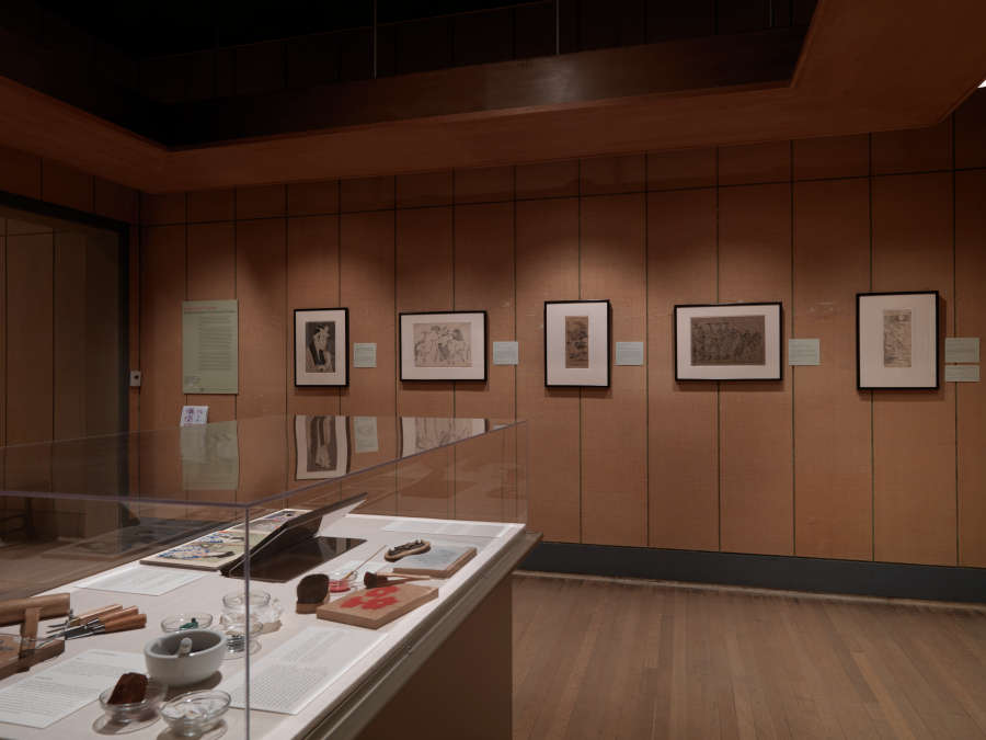 view exhibition image