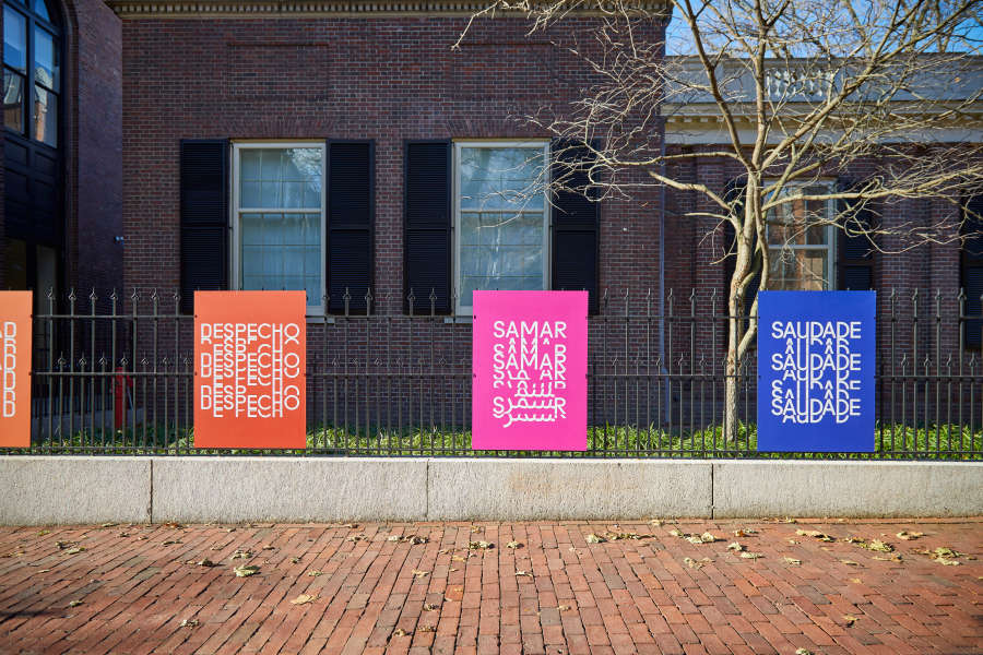 view exhibition image