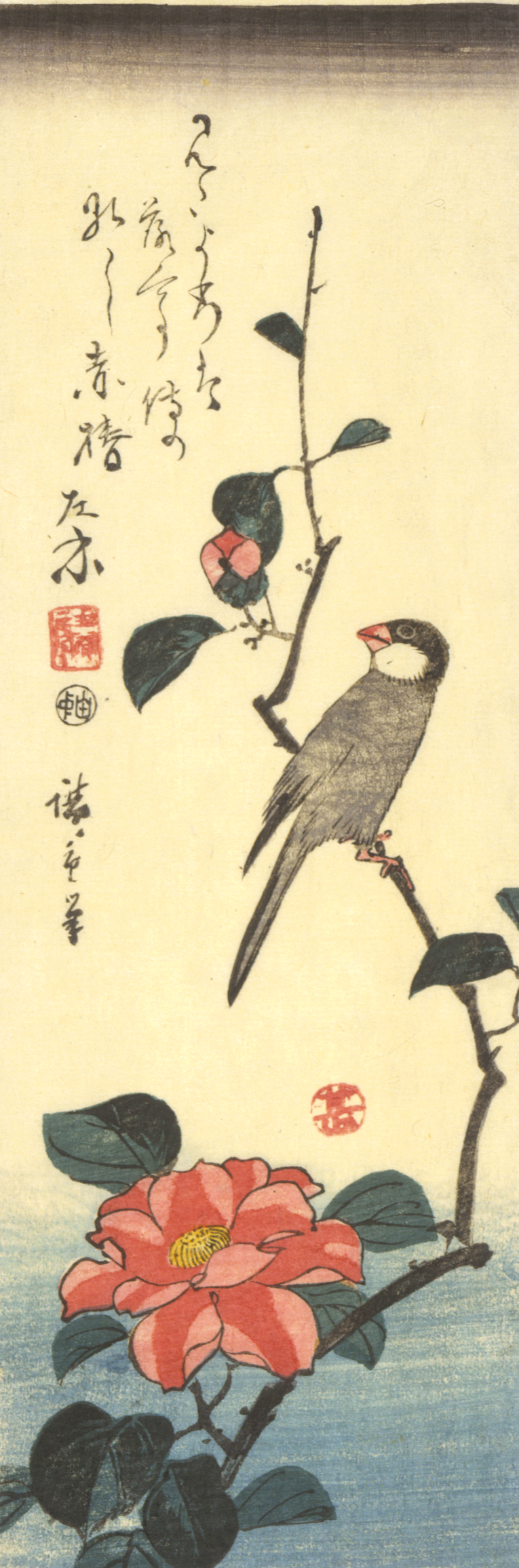 In a tall vertical frame, elegant calligraphy floats besides a small gray bird perched on a thin branch above a blooming red flower and a blue horizon.