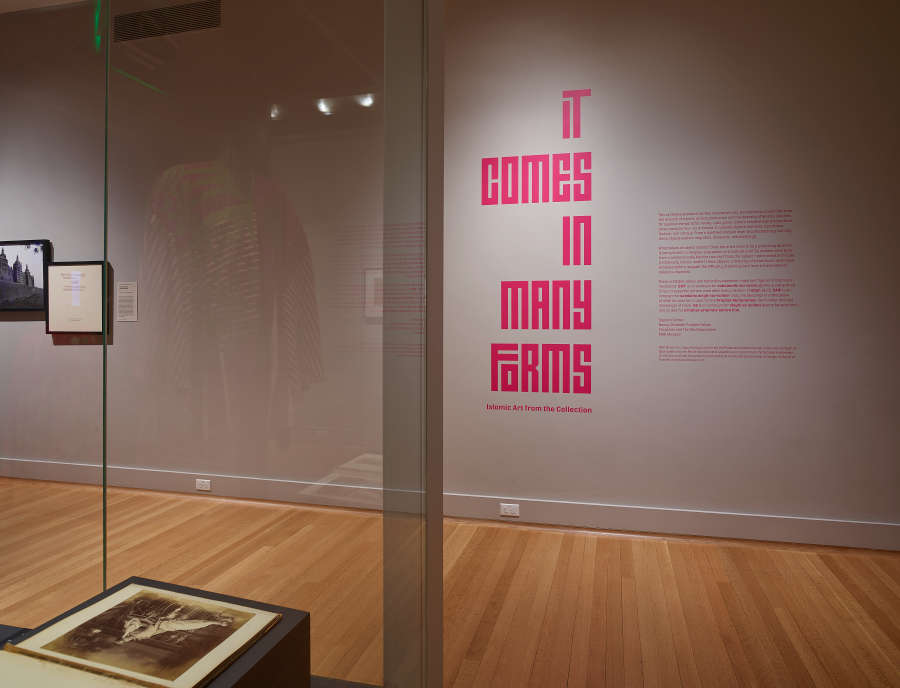 view exhibition image