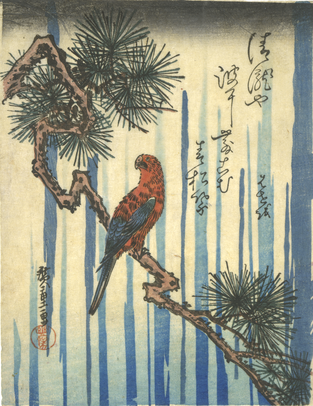 A parrot with rust-red and blue plumage perched on a pine branch, accented by Japanese calligraphy on a pale background streaked with vertical blue lines.