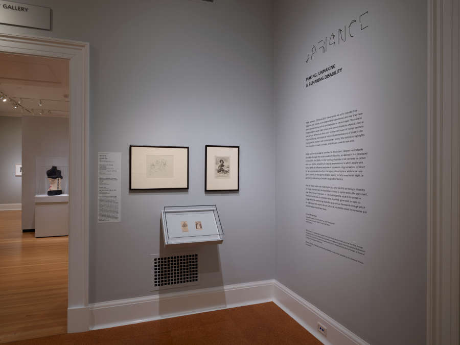 view exhibition image