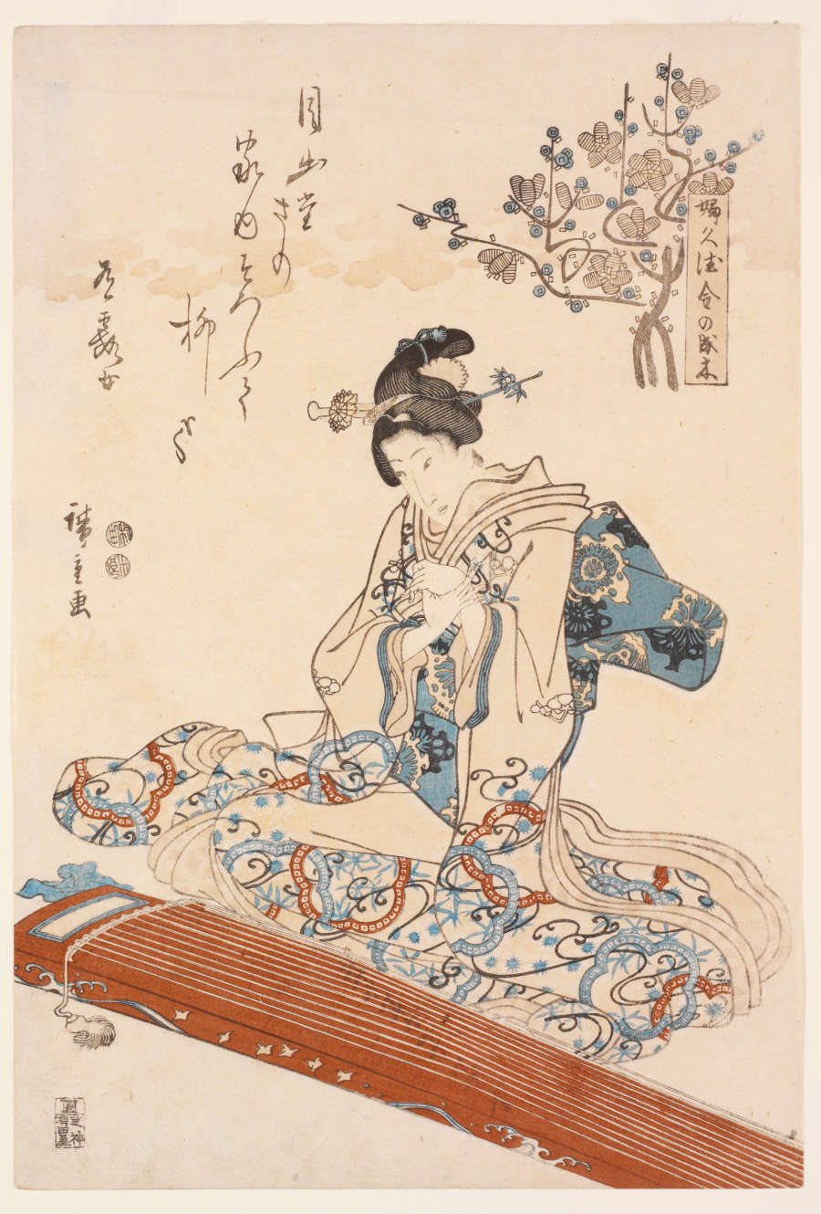 A seated woman in a robe of swirling blue and red designs preparing to play a thirteen-stringed zither. Above her is a poem and a tree with blossoms made of coins.