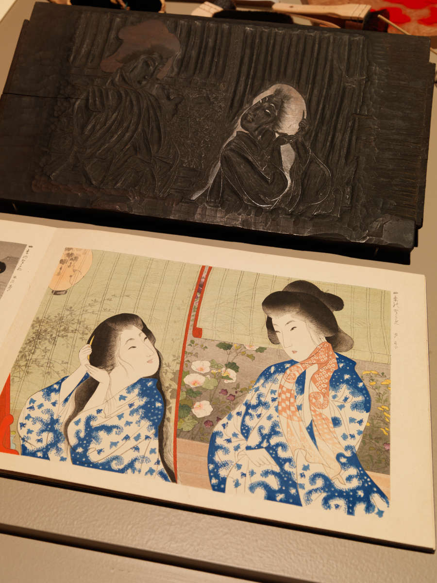 view exhibition image