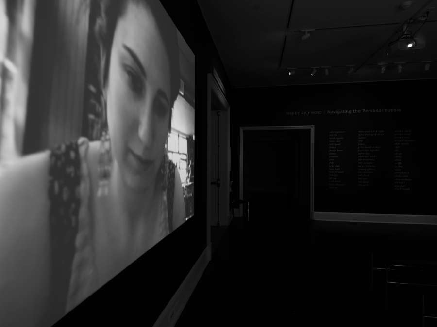 view exhibition image