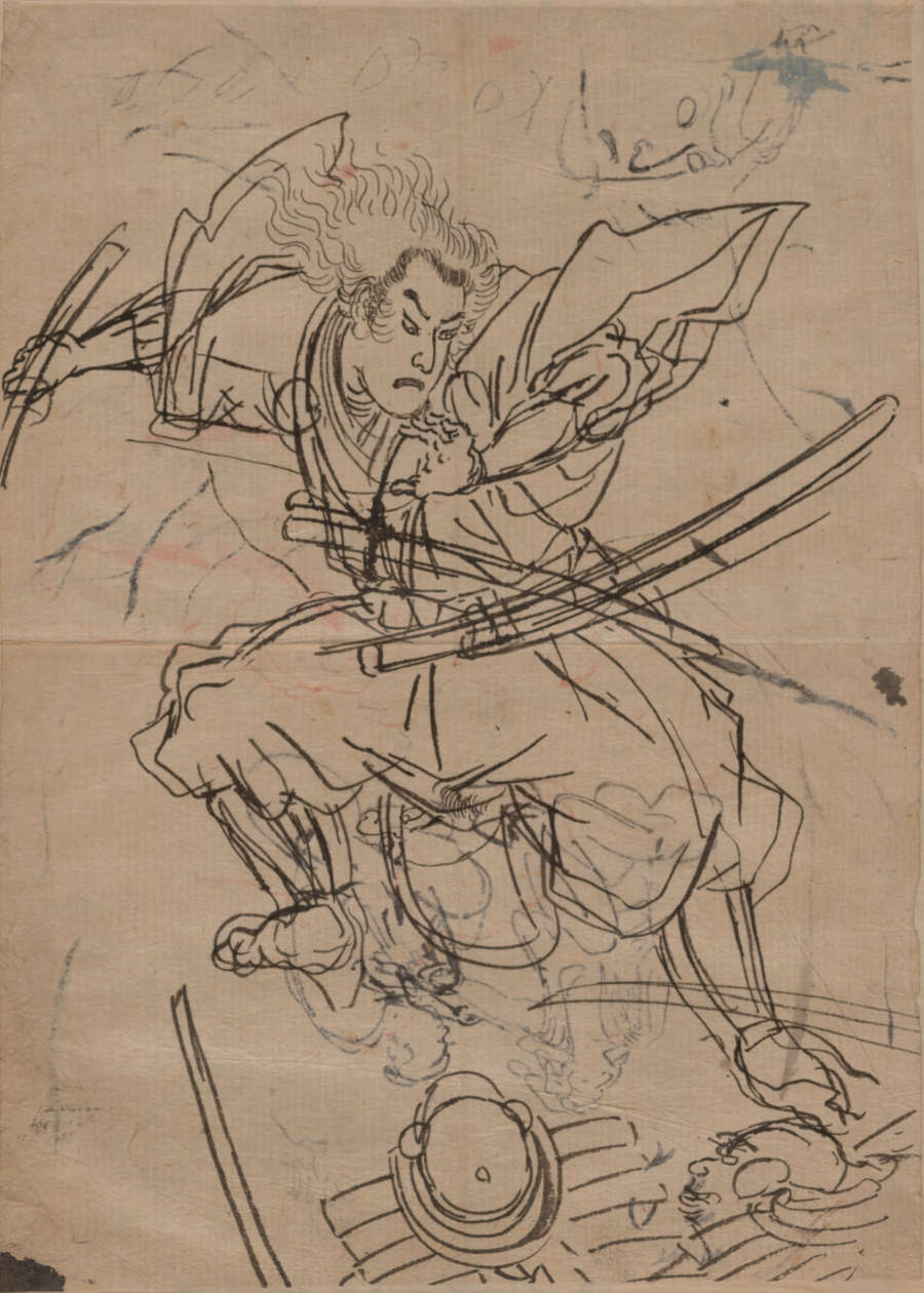 Sketch of a samurai in mid-leap featuring a dramatic expression of anger, and wielding a sword to his side. They are dressed in traditional flowing combat garments.