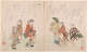 Three women and three men walk towards one another dressed in richly patterned robes, surrounded by columns of calligraphy.
