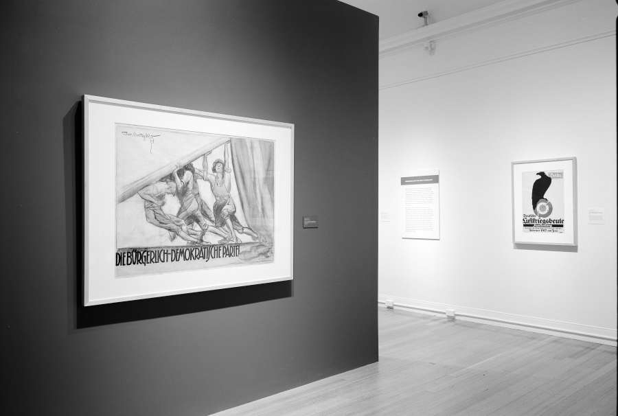 view exhibition image