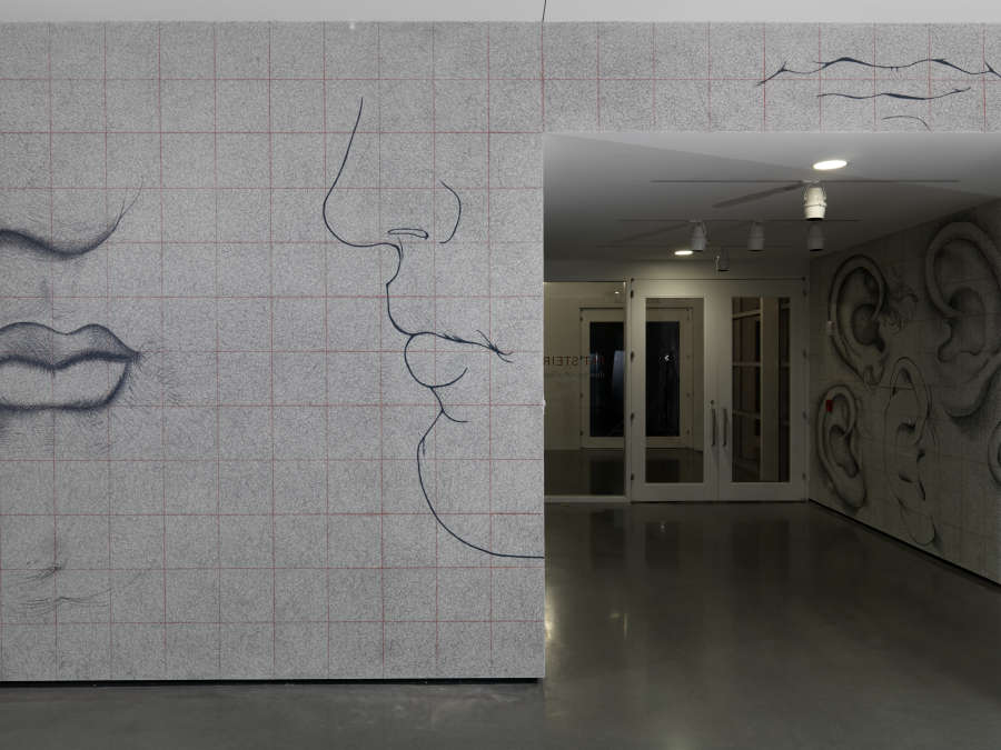 view exhibition image