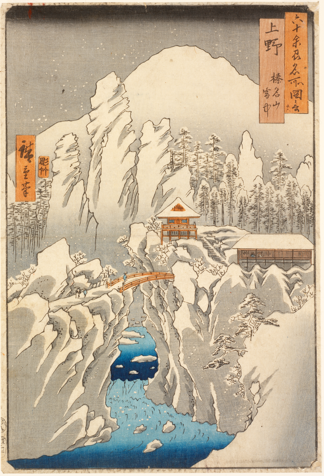 A flowing vibrant blue river flowing between steep snowy cliffs. A wooden bridge connects the gorge, leading to two wooden buildings in front of a forest. Set against a gray background.