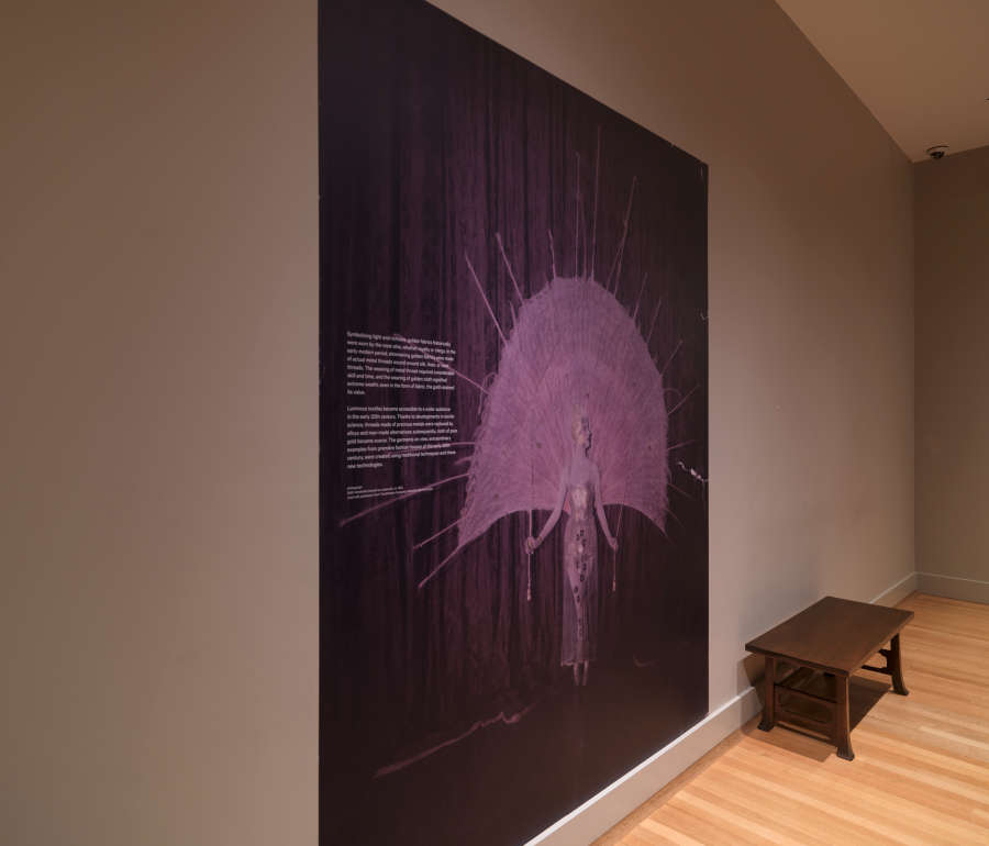 view exhibition image