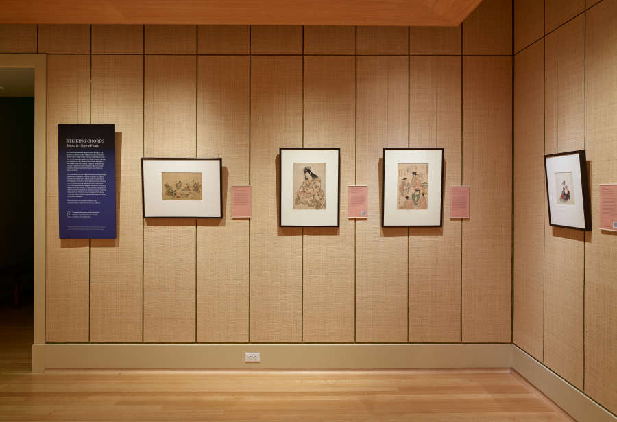 view exhibition image