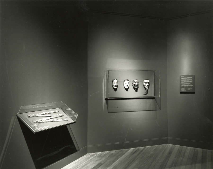 view exhibition image