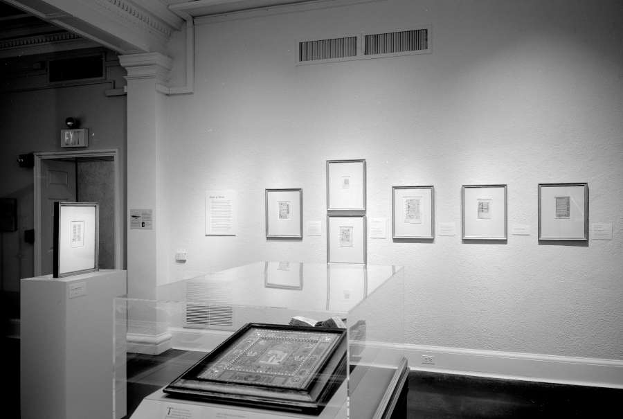 view exhibition image