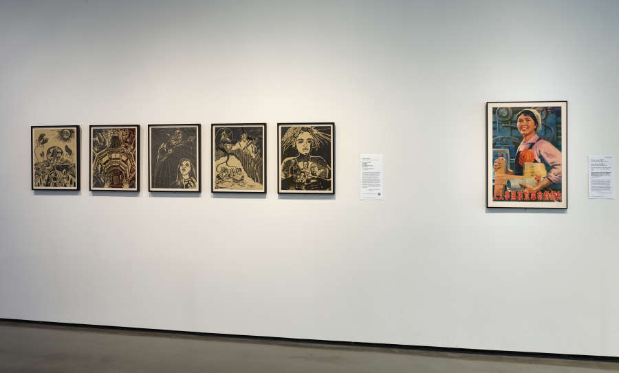 view exhibition image