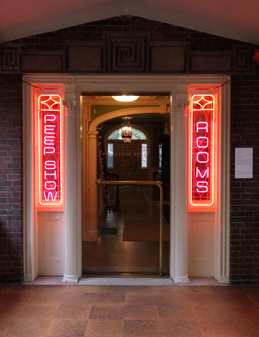 view exhibition image