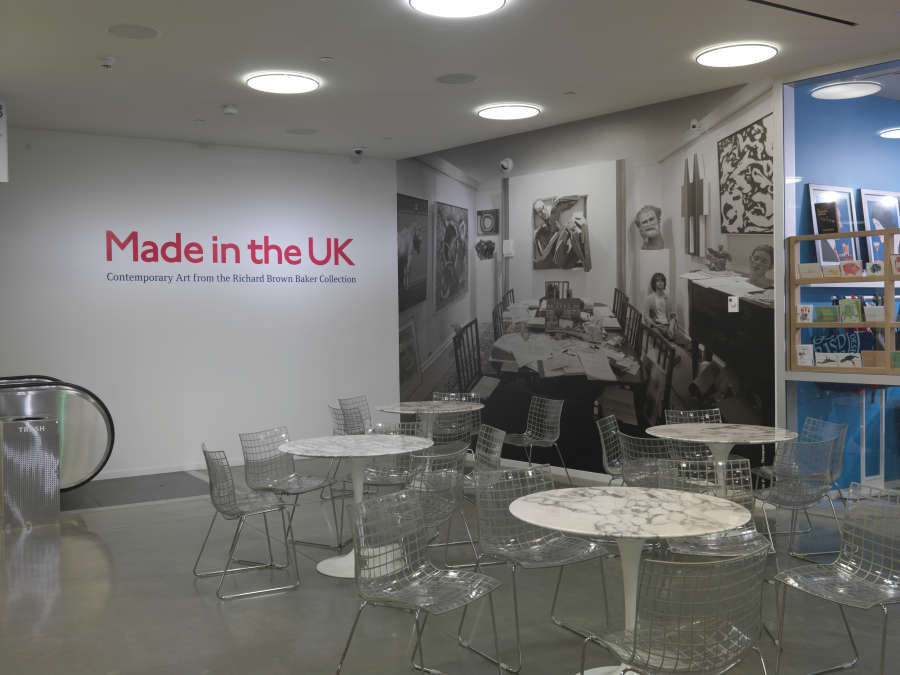 view exhibition image