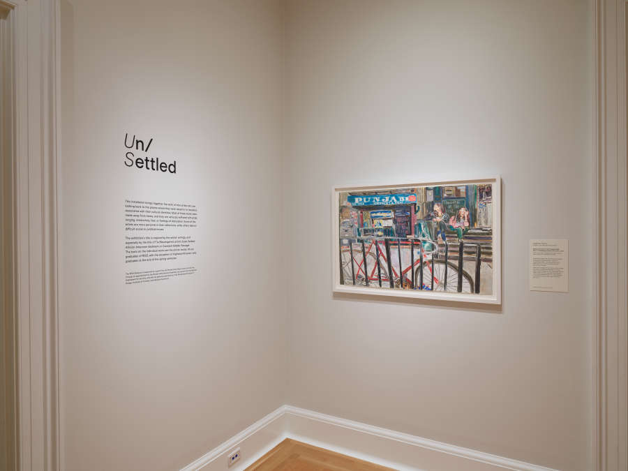 view exhibition image