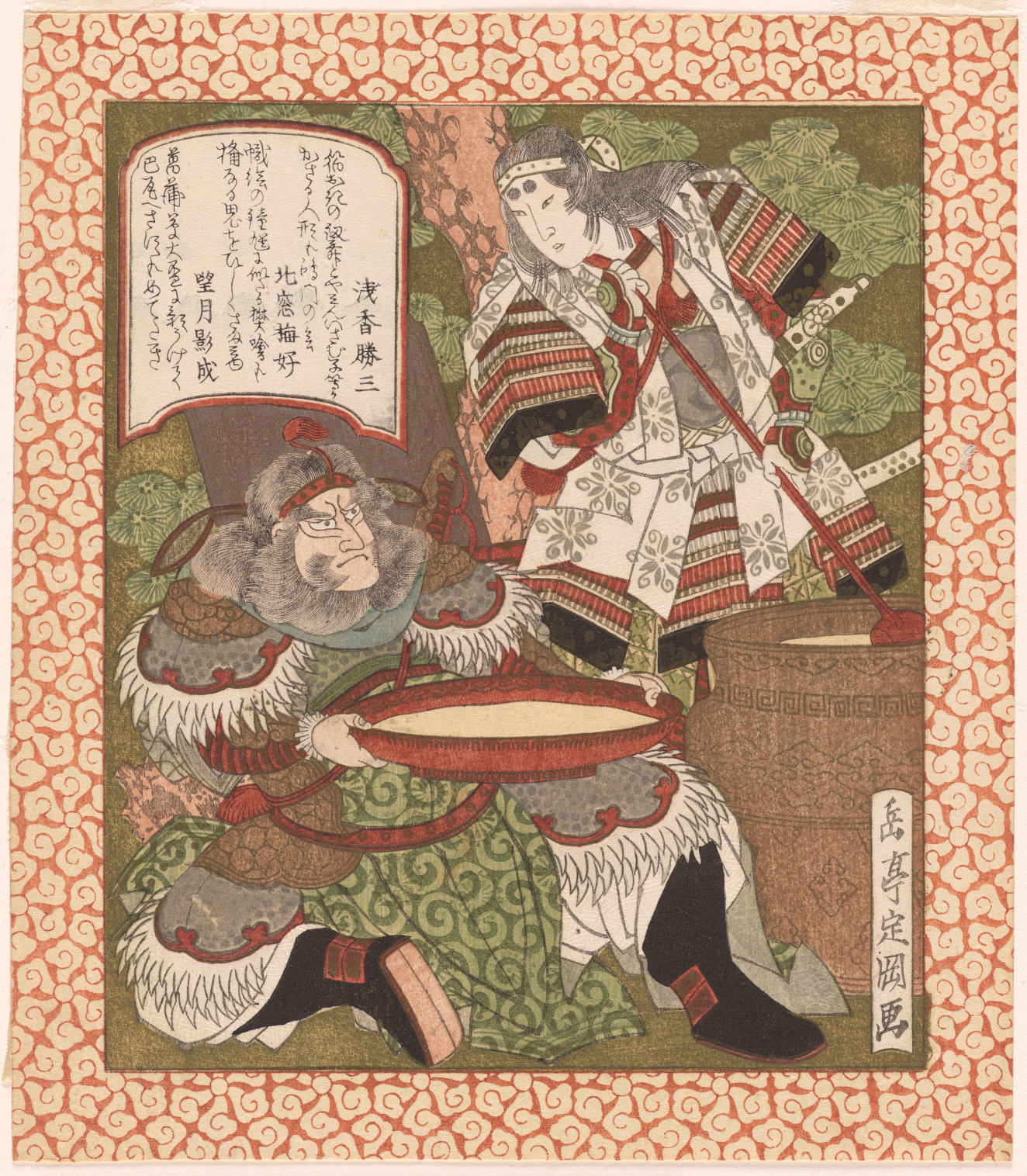 Two armored figures facing each other, one kneeling with a shield and the other watches intently.
