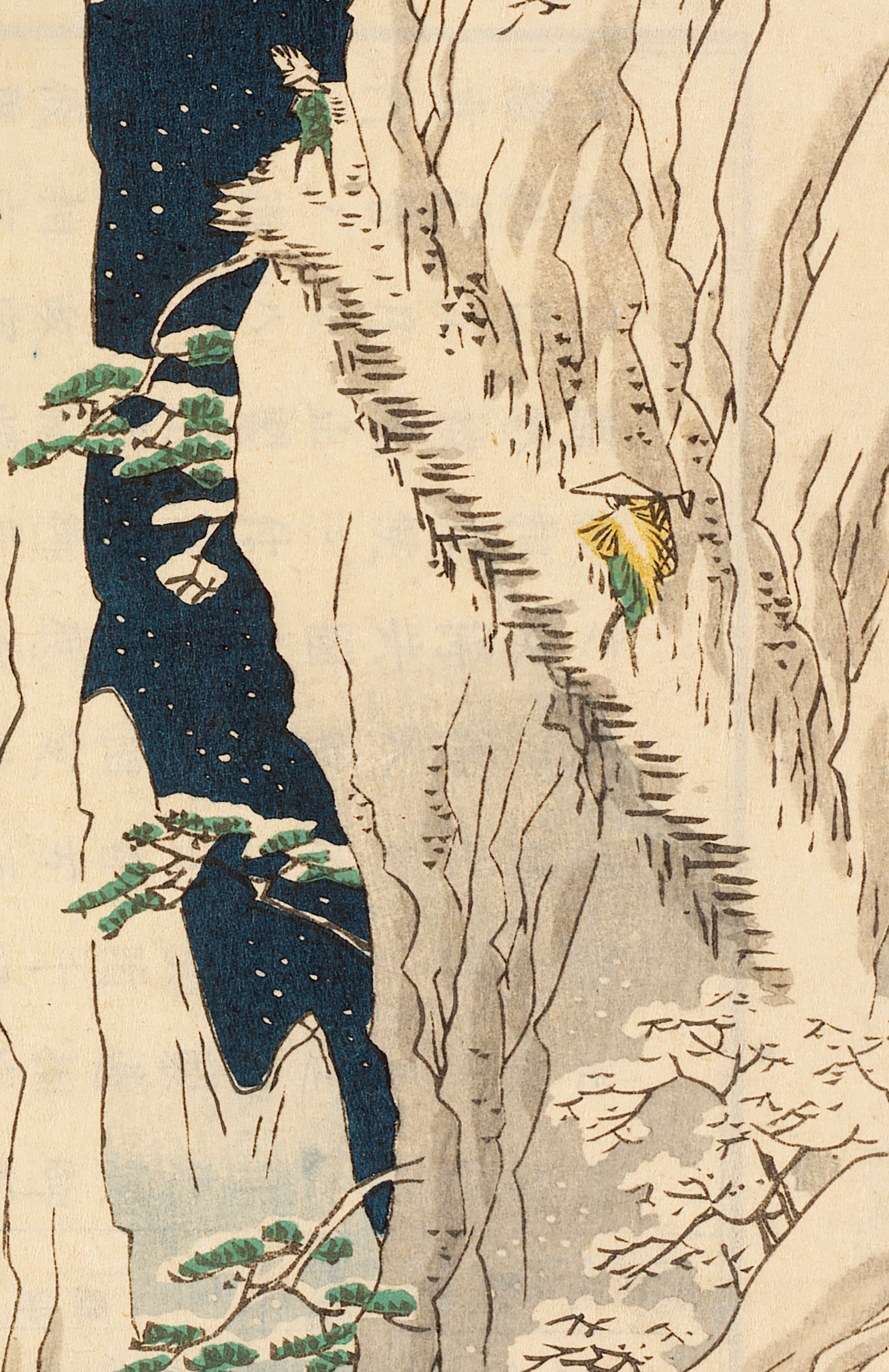 A a detail of a woodblock print showing a steep, snow-covered path at the edge of a cliff with two figures hiking up. There is a dark sky showing with stars.  