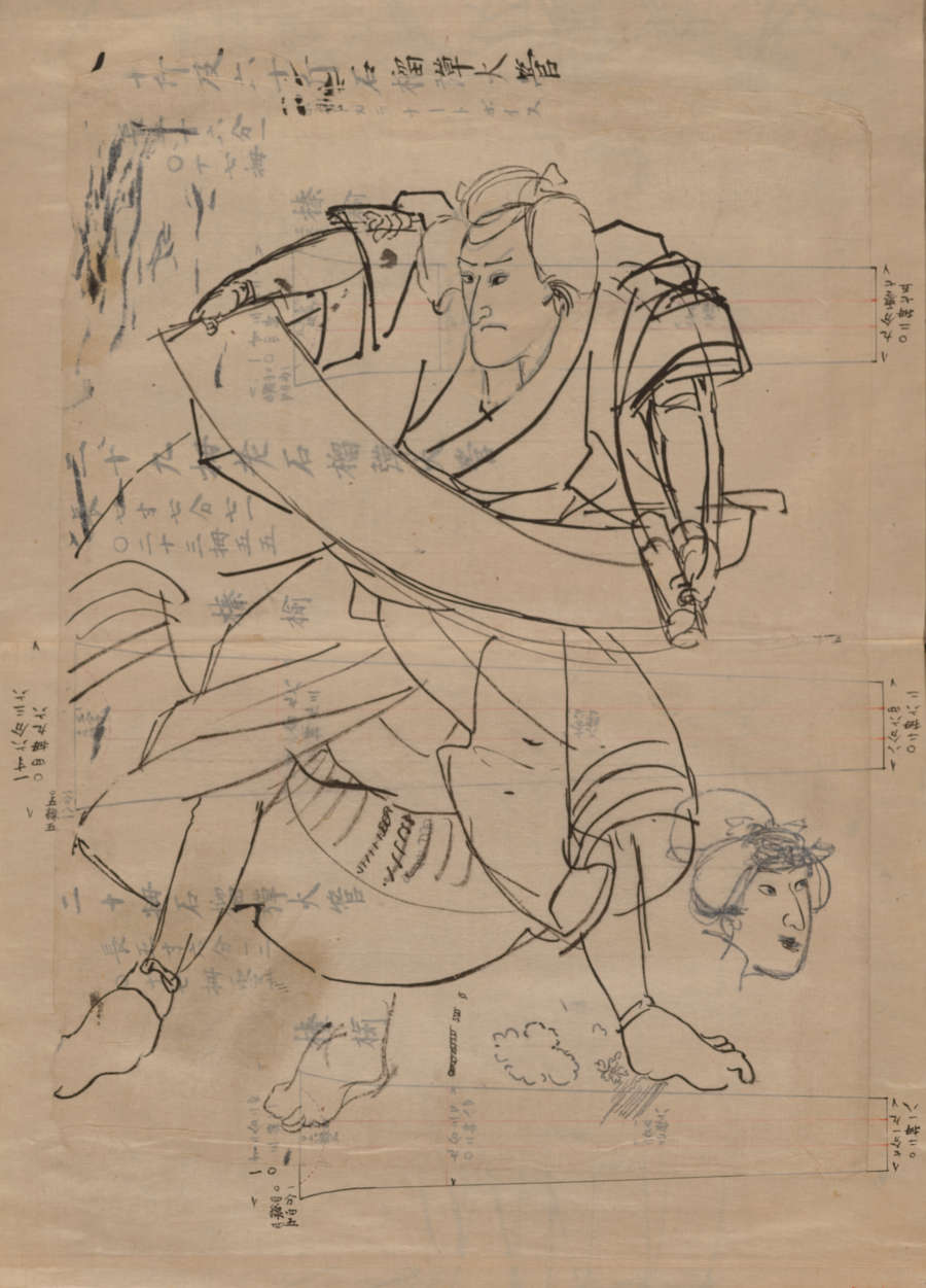 Ink sketch of Japanese warrior in traditional armor drawing a sword. The figure is poised for action and is drawn with gestural lines highlighting the movement of the weapon. 