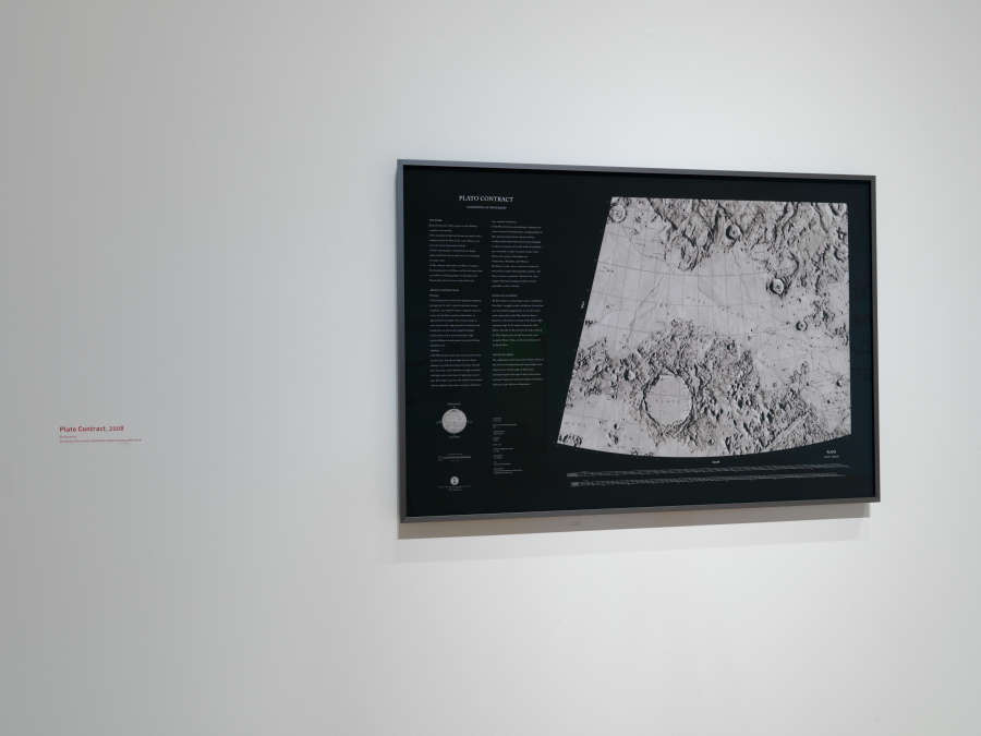 view exhibition image