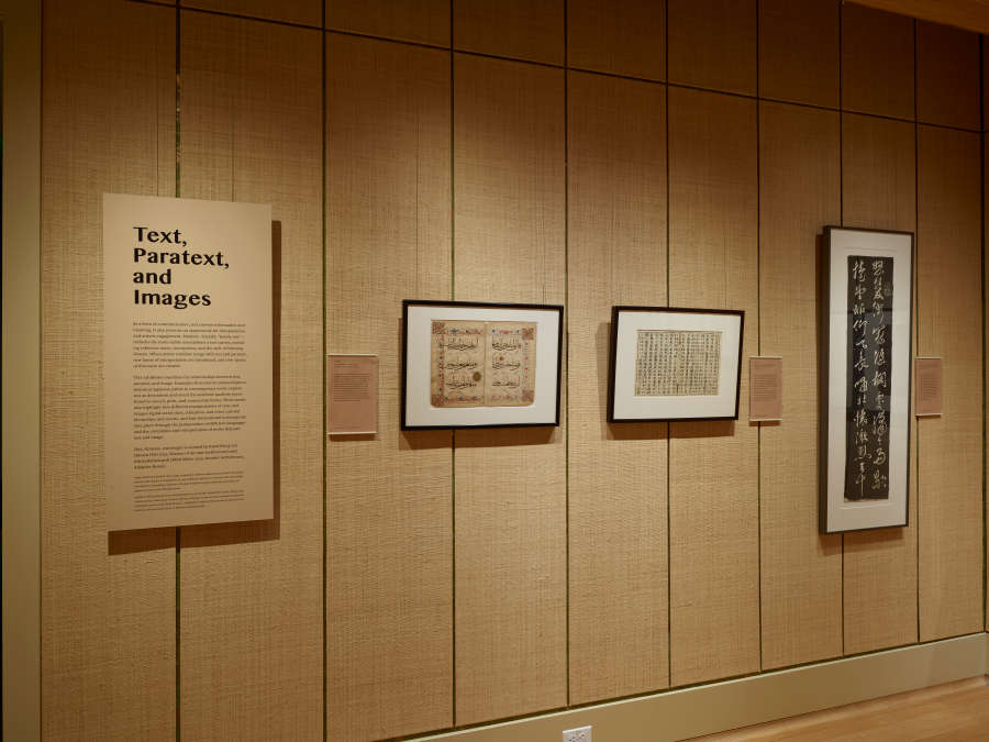 view exhibition image