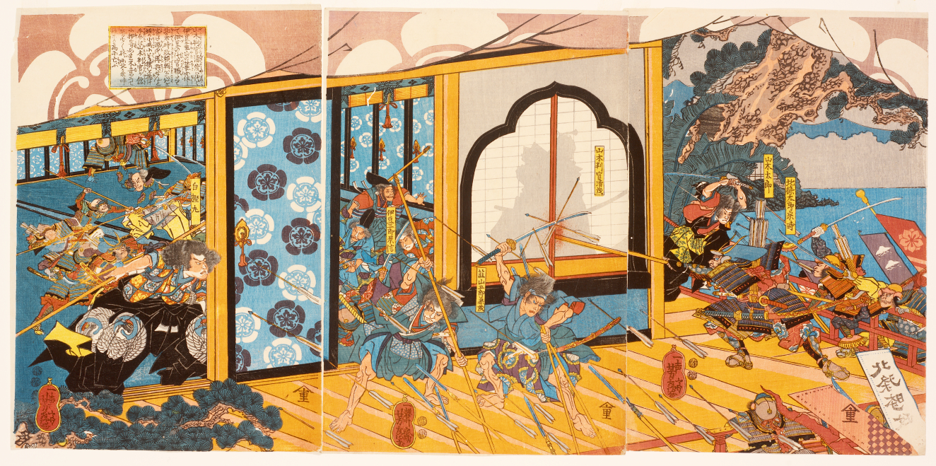 Heroes and Warriors | RISD Museum