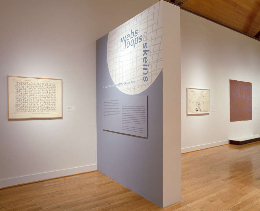 view exhibition image