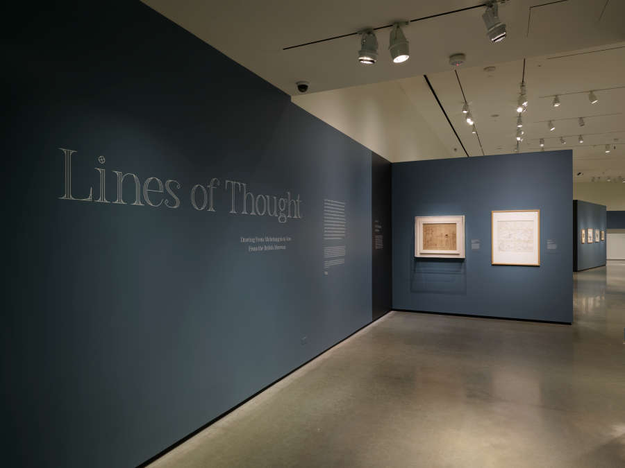 view exhibition image