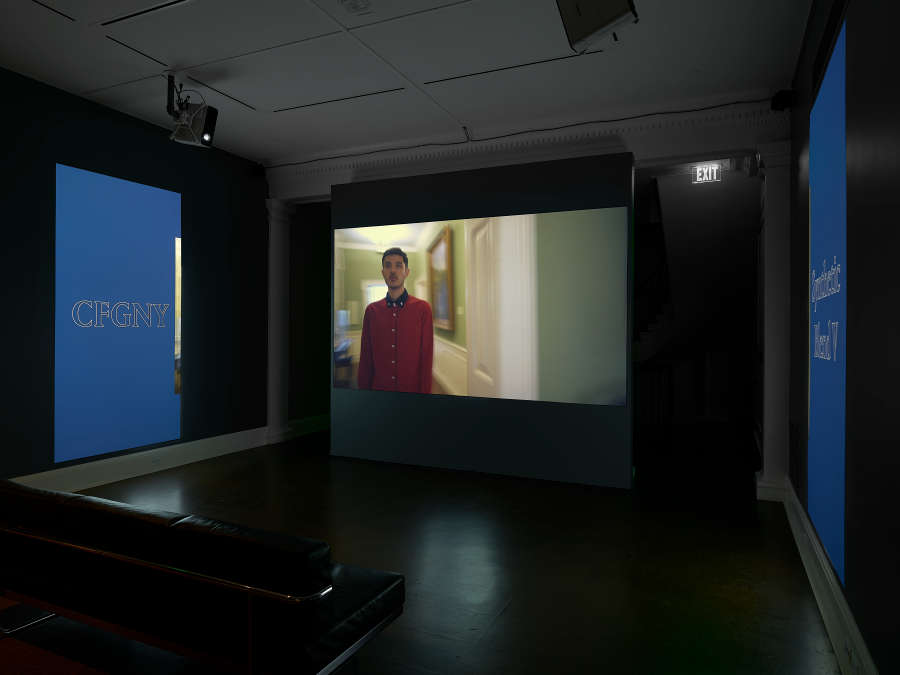 view exhibition image