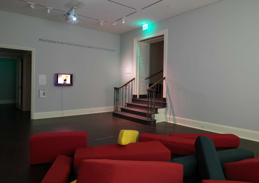 view exhibition image