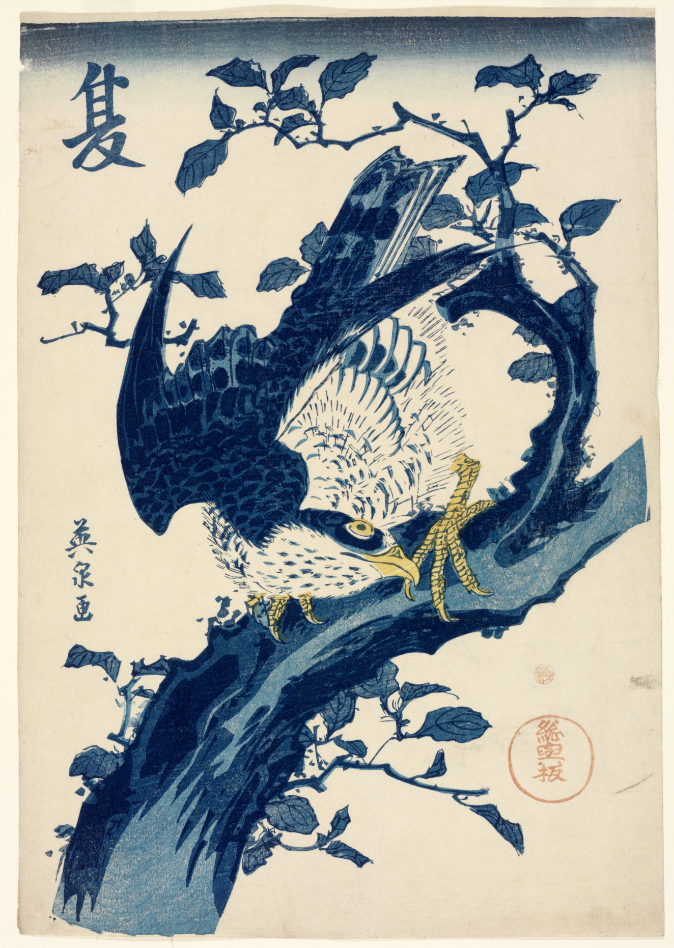 A bird gripping a gnarled branch with sparse leafy twigs while pointing its gaze skyward. Calligraphy fills up the negative space.