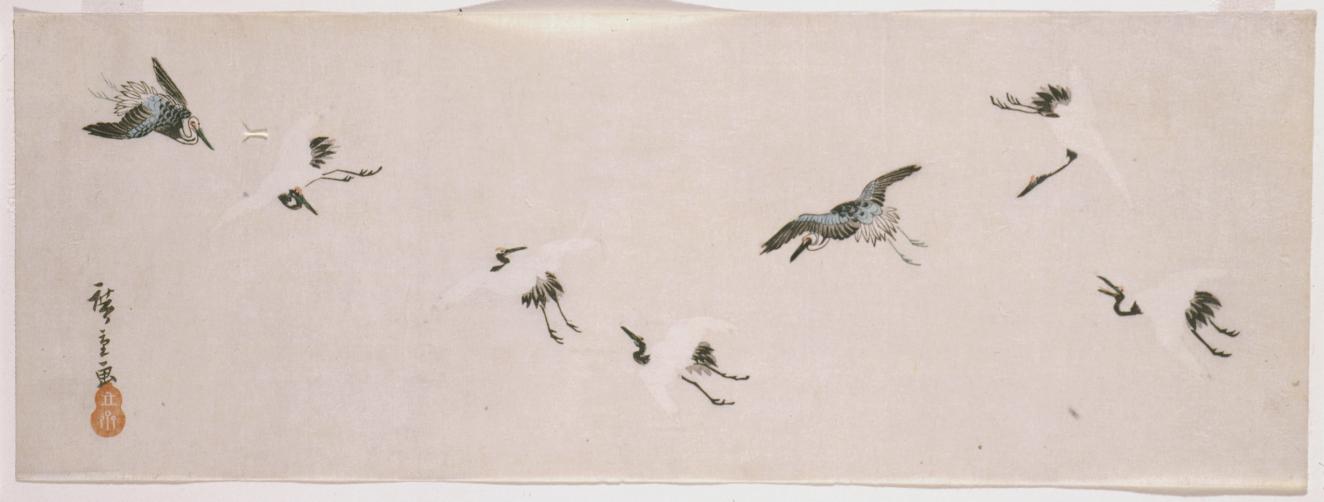 A scattered formation of cranes in flight against a pale grey background with minimal calligraphy in the bottom left corner of the composition.
