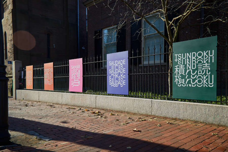 view exhibition image