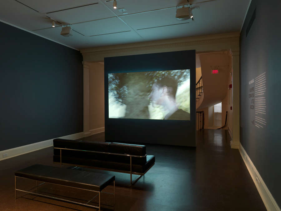 view exhibition image