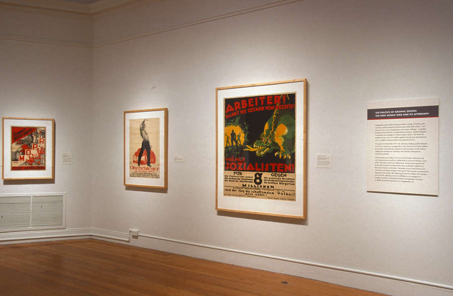 view exhibition image