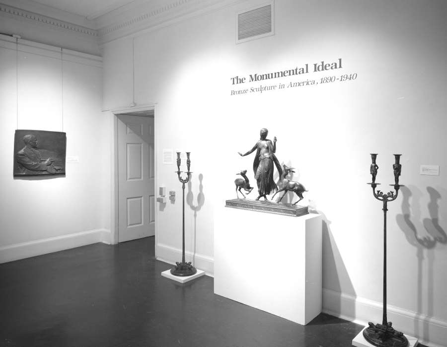 view exhibition image
