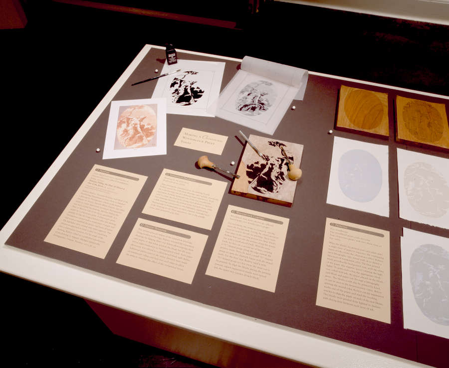 view exhibition image