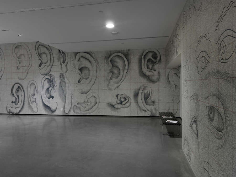 view exhibition image